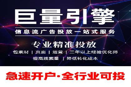 SEM专员案例：关键词策略应用
